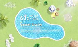 夏季游泳池图片