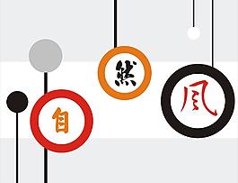 畫(huà)冊(cè) 封面圖片