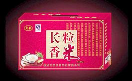 大米包裝圖片