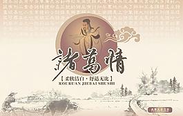 紙巾包裝圖片