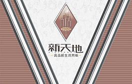 紙巾包裝圖片