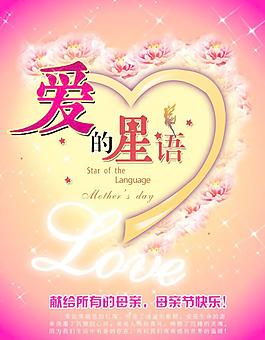 卡片圖片