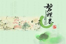 茶包装图片