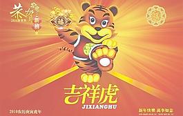 紙巾包裝圖片