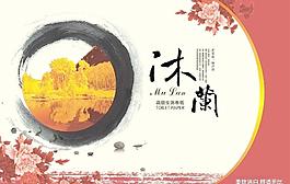纸巾包装图片