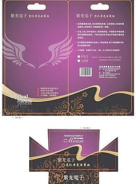 鼠標(biāo)包裝圖片