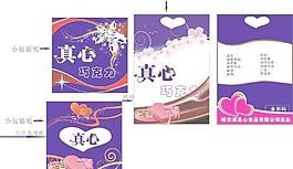 巧克力包裝圖片
