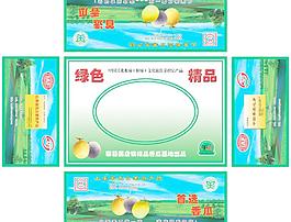 香瓜包裝圖片