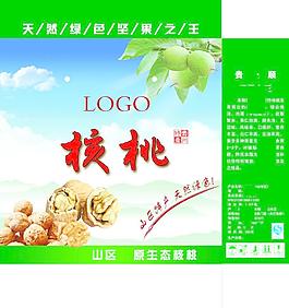核桃包装盒图片
