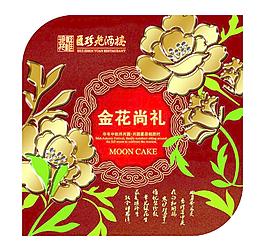 月餅盒包裝圖片