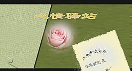 节日贺卡图片