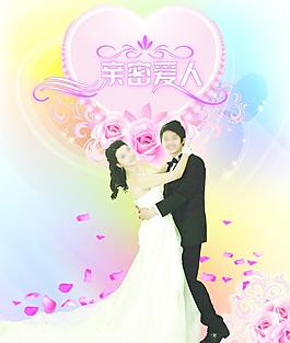 婚慶海報圖片