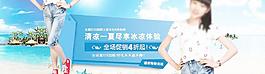 沙灘少女圖片