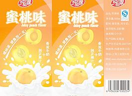蜜桃包装图片