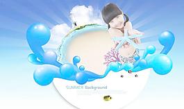 海邊小孩圖片