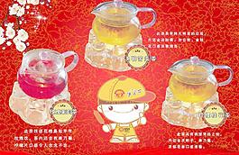 有意思圖片