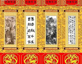 燈箱圖片