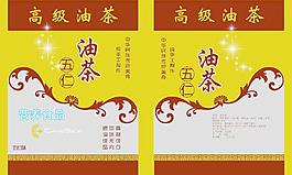 食品包裝袋圖片