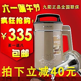 主圖