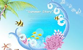 夏日主題 海洋風(fēng)情海報圖片