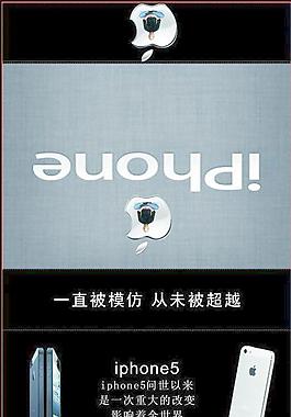 包装盒图片