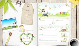 兒童書 教科書 童趣圖片