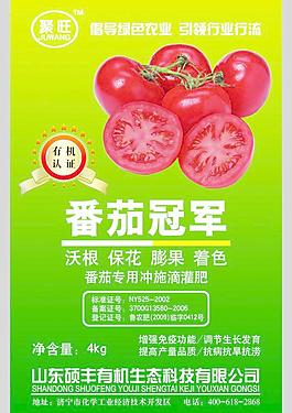 肥料包装图片