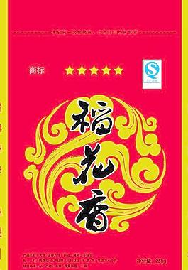 大米包裝袋圖片
