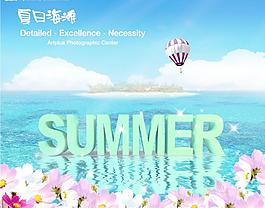 夏日海灘圖片