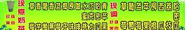 珍珠奶茶圖片