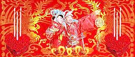 喜結(jié)良緣圖片