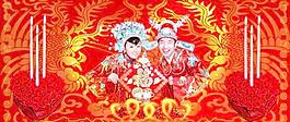 喜結(jié)良緣圖片