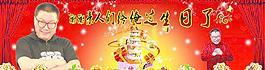 謝謝親人們給俺過生日了圖片