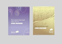 面膜包裝設(shè)計圖片