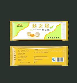 雞蛋面包裝圖片