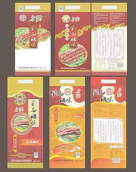 臘肉臘腸包裝圖片