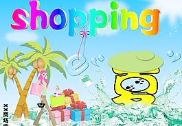 夏日?qǐng)D片