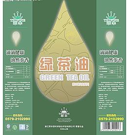 茶油包裝圖片