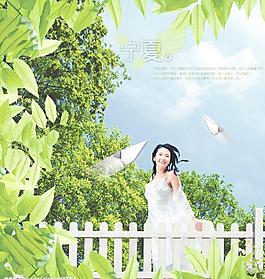 寧夏圖片