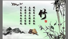 竹子背景畫圖片