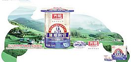 廣告模板設計圖片