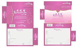 包裝盒設(shè)計(jì)圖片
