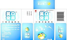 藥包裝圖片