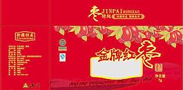 棗包裝箱圖片