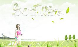 夏日之恋图片