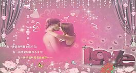溫馨浪漫背景墻圖片