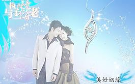 婚紗模版圖片