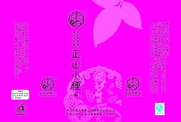 茶包装图片