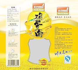 雞蛋面包裝圖片
