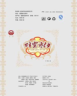 小面包包裝 塑料包裝圖片
